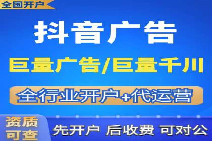 案例分析：百度信息流在电商领域的应用